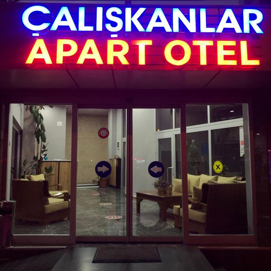 Caliskanlar Otel Çanakkale Eksteriør bilde